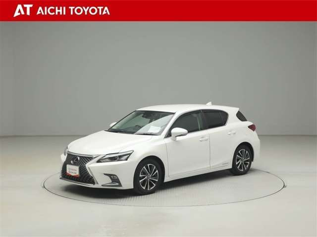 CT200h バージョン C