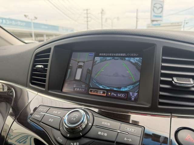 エルグランド3.5 350ハイウェイスター