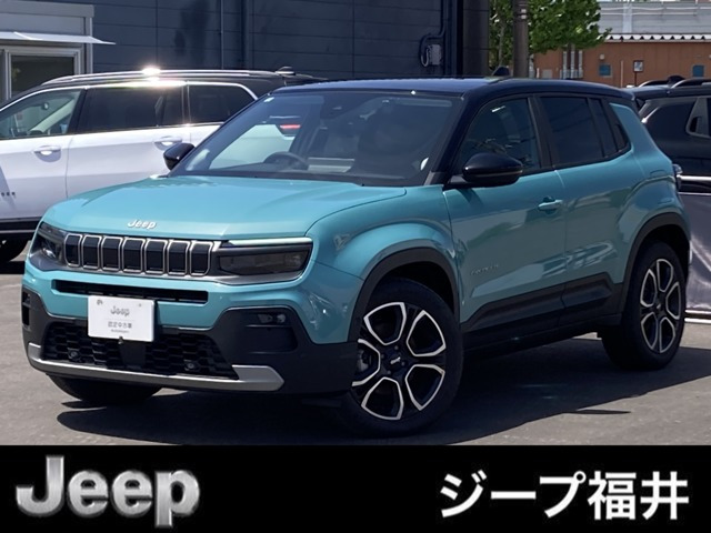 アベンジャーアルティテュード