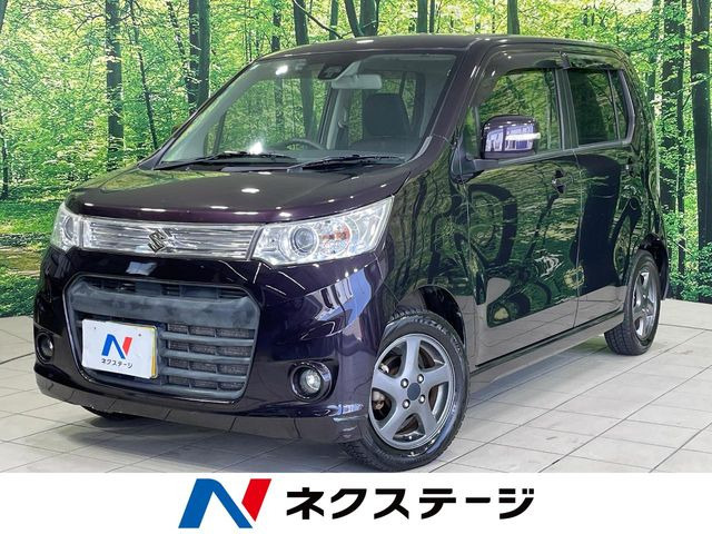 ワゴンRスティングレーT レーダーブレーキサポート