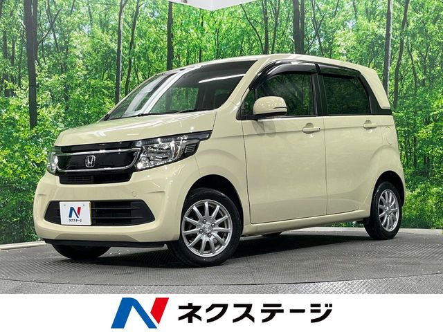 N-WGNG スタイリッシュパッケージ