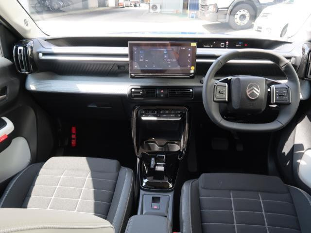 C3マックス ハイブリッド