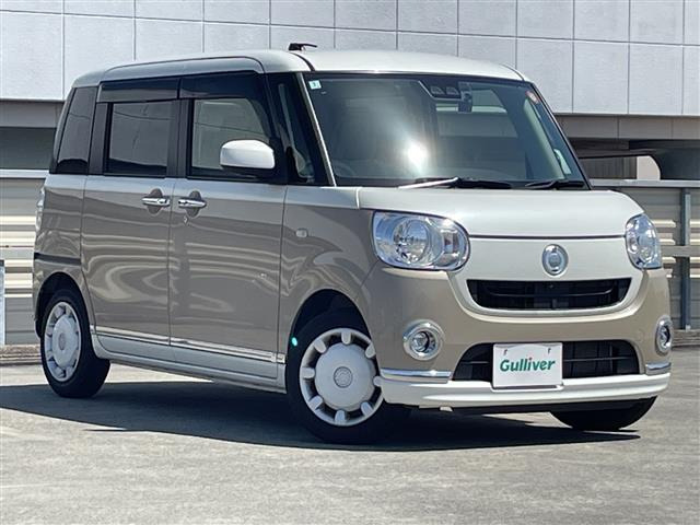 ムーヴキャンバスX リミテッド メイクアップ SAIII