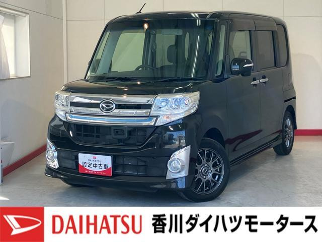 タントカスタムX トップエディション SA