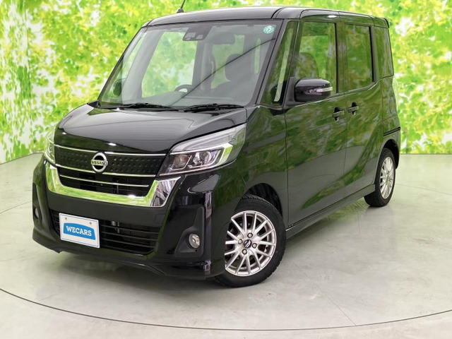 デイズルークスハイウェイスター X 4WD