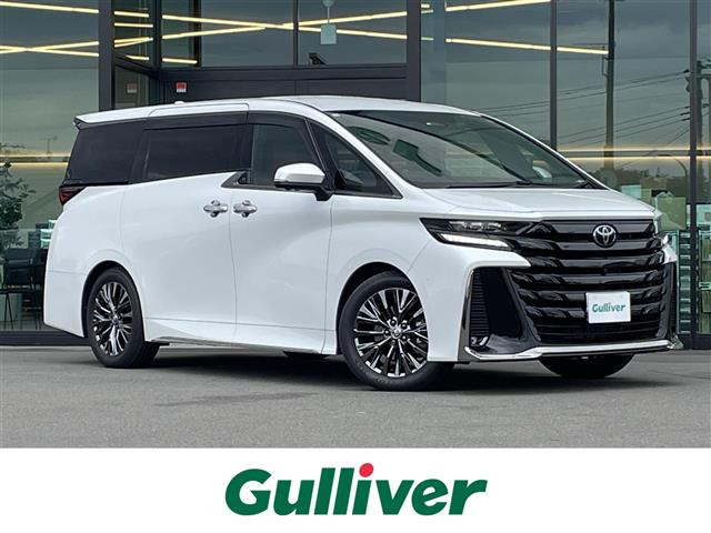 ヴェルファイアハイブリッド 2.5 Z プレミア