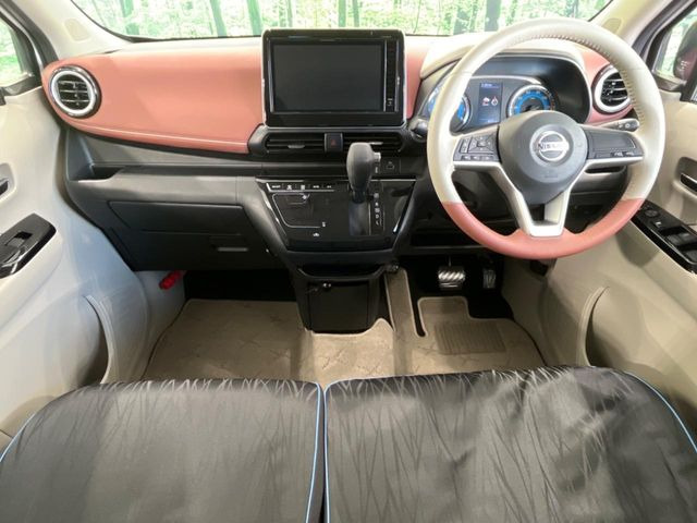 デイズボレロ X ベース