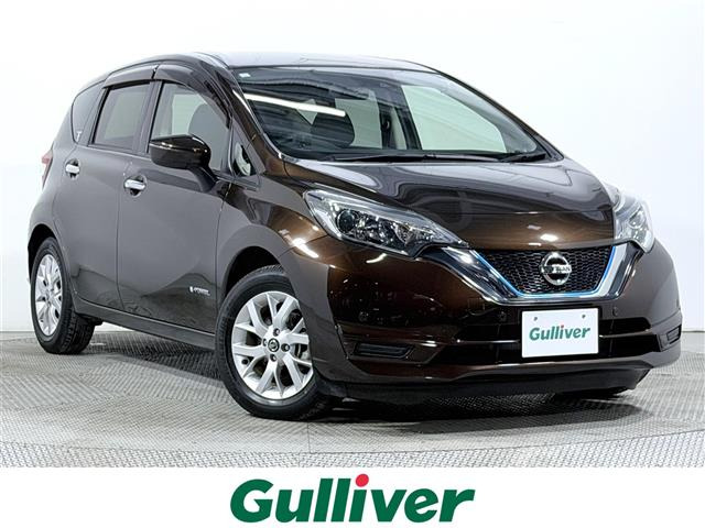 ノート1.2 e-POWER X