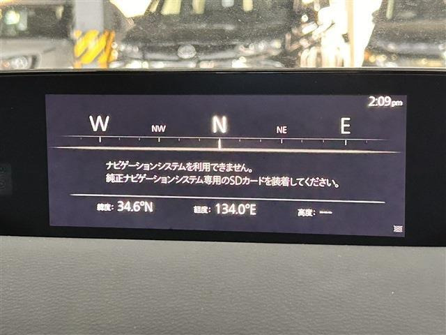 MX-30ロータリーEVエディション R