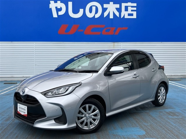 ヤリス1.5 ハイブリッド Z