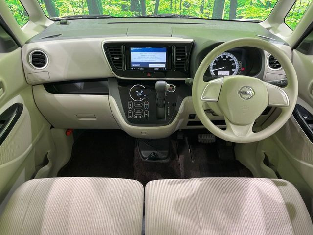 デイズルークスX