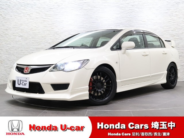 シビックタイプR2.0