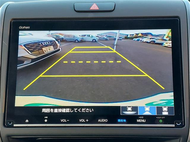 フリード1.5 モデューロX ホンダセンシング