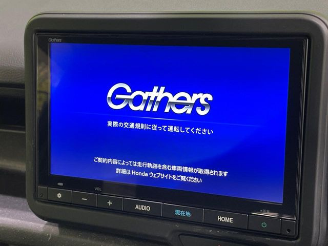 N-BOXカスタムベースグレード