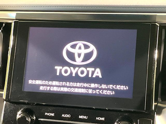 アルファード2.5 S Cパッケージ