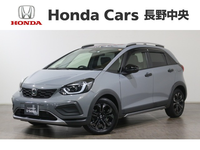 フィット1.5 クロスター