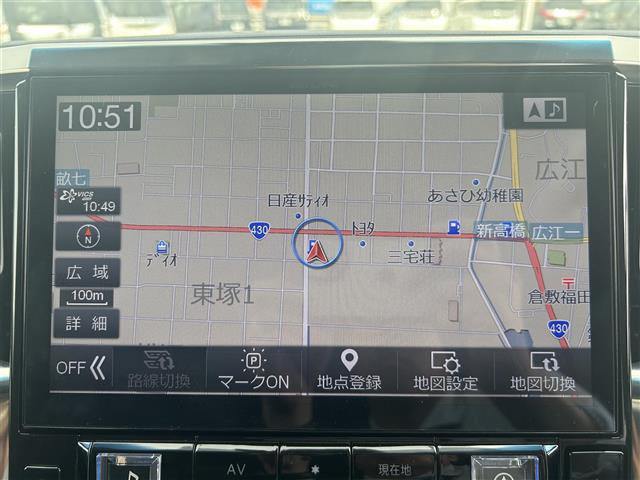 アルファード2.5 S Cパッケージ