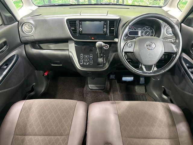 デイズルークスハイウェイスター X Vセレクション