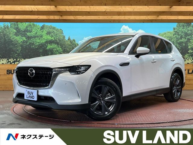 CX-603.3 XD Sパッケージ ディーゼル