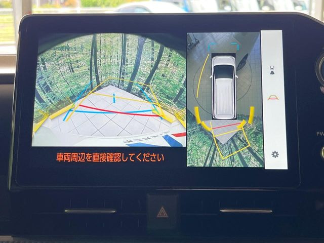 ヴォクシー1.8 ハイブリッド S-Z