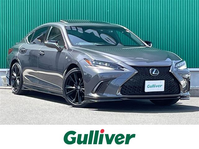 ES300h Fスポーツ