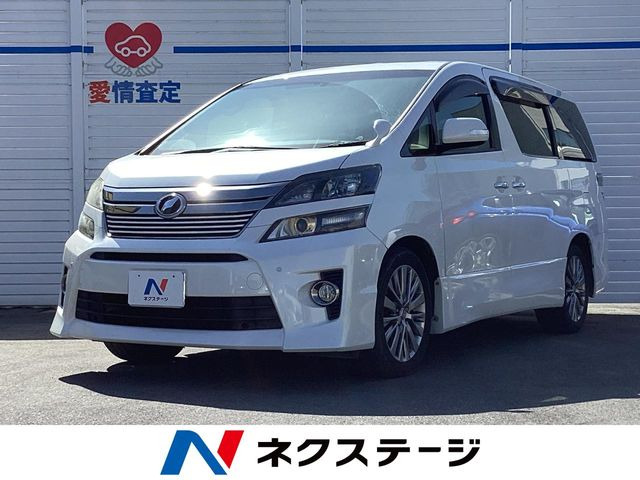 ヴェルファイア2.4 Z ゴールデンアイズ