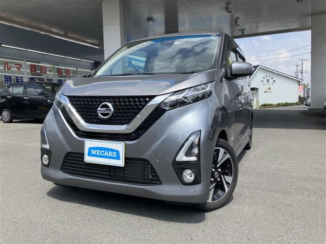 デイズハイウェイスター Gターボ