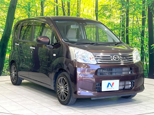 �������x�̃K���X�疌�ŝ����͂������A�㎿�ȃc���E����������B���O����_���J�����؂Ȉ��Ԃ�ی삵�A�F�����E�򉻂�h�~�B�u�e�X�v���b�V���R�[�g�v�A�u�e�v���~�b�T�R�[�g�v���炨�I�т��������܂��B