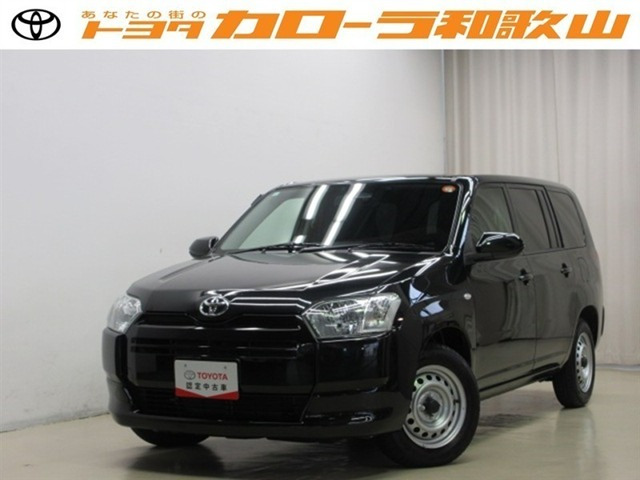 プロボックスバンハイブリッド 1.5 GL