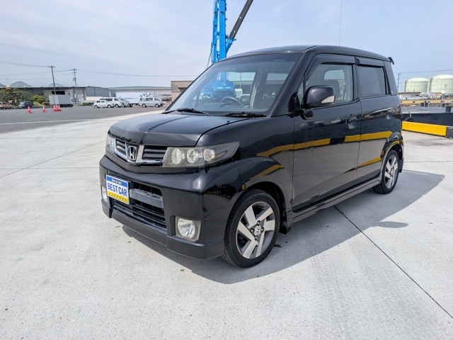 ゼストスパークW