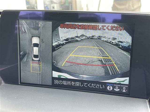 クラウンハイブリッド 2.5 RS アドバンス