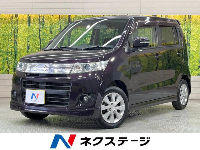 ワゴンRスティングレーT