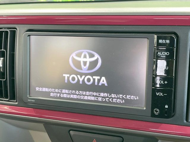 パッソ1.0 モーダ S