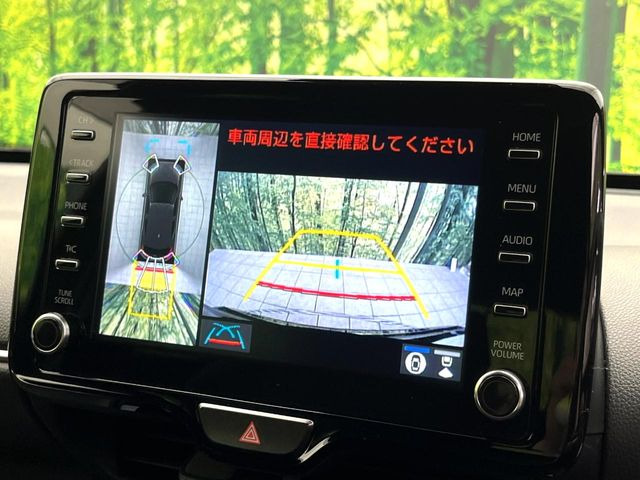 ヤリスクロス1.5 ハイブリッド Z