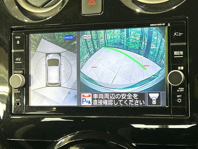 ノート1.2 e-POWER X