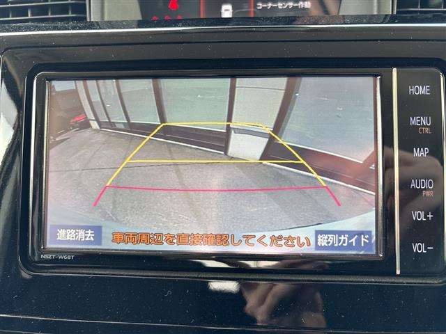 ルーミー1.0 G コージー エディション