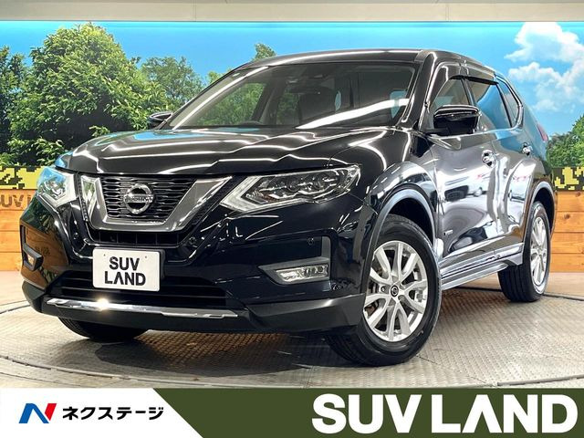 エクストレイル2.0 20Xi ハイブリッド