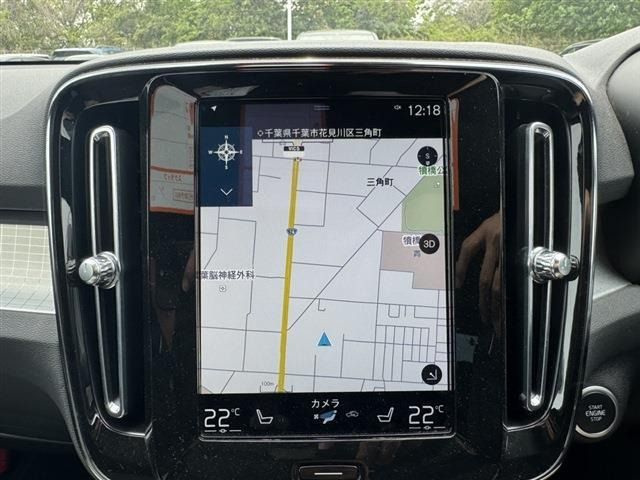 XC40B4 モメンタム