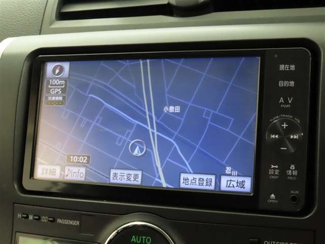 アリオン1.8 A18 Sパッケージ