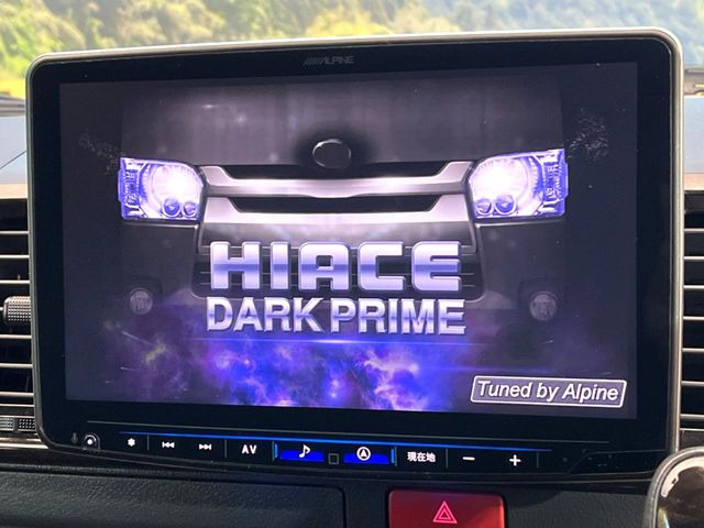 ハイエースバン2.0 スーパーGL