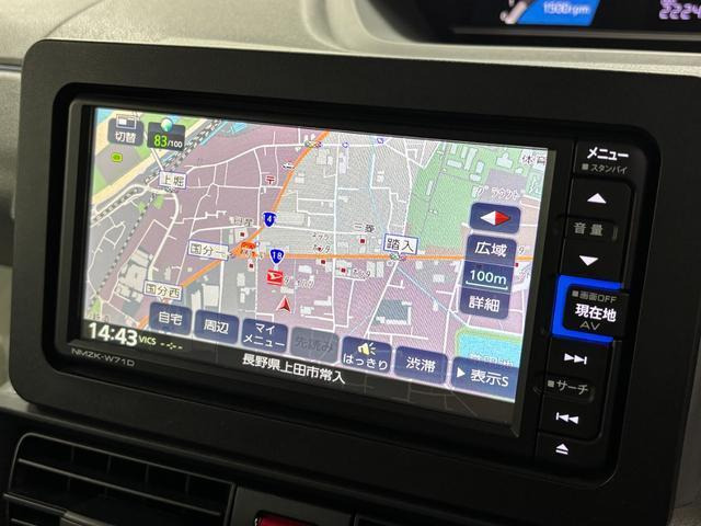 タントX セレクション