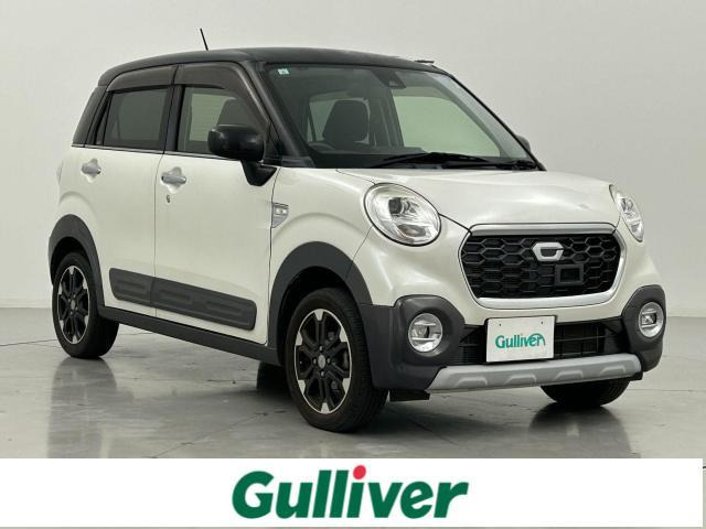 キャストアクティバ G SAII