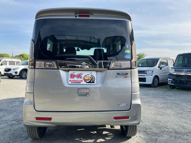 �I�[�g���[�����X�����͓���0�~����Œ�120��܂ł��Ή��\�����C�y�ɂ����k��������