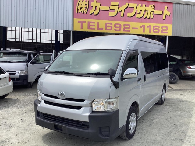 レジアスエース3.0 DX ワイド スーパーロング ハイルーフ ディーゼル