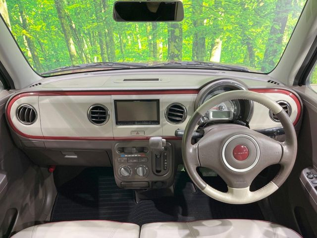 アルトラパンショコラG