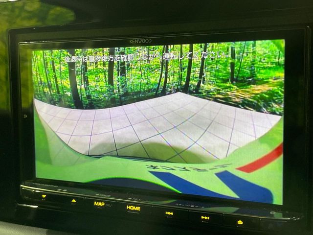 ヴェゼル1.5 e:HEV X