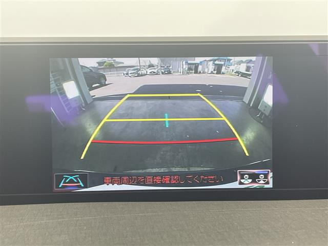 UX250h バージョンC