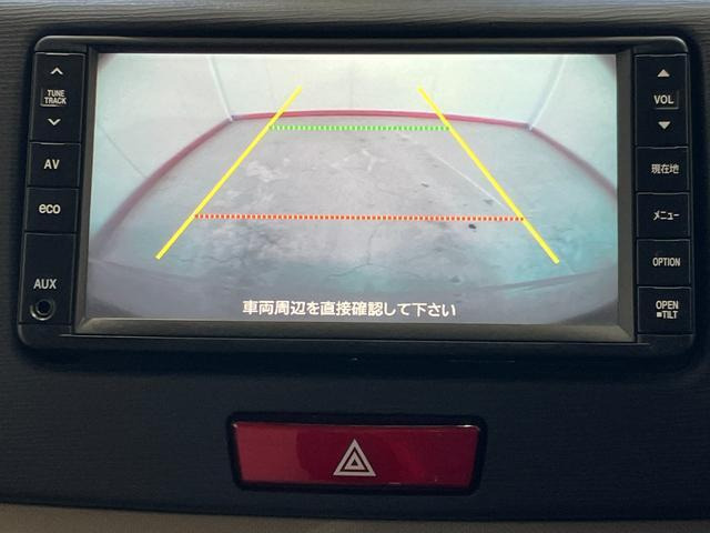 ムーヴX リミテッド