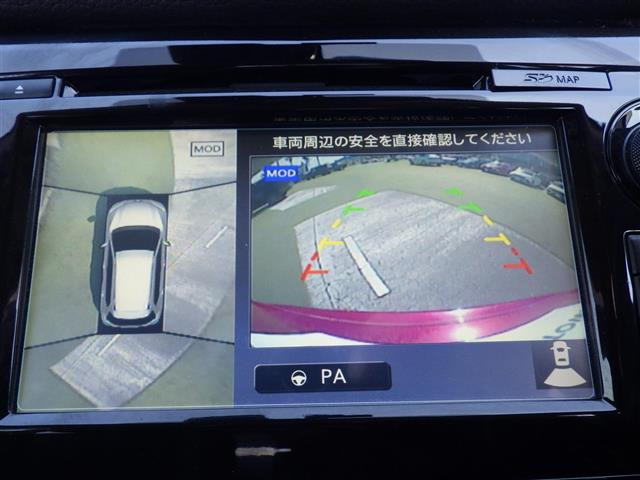 エクストレイル2.0 20X エマージェンシーブレーキパッケージ 4WD