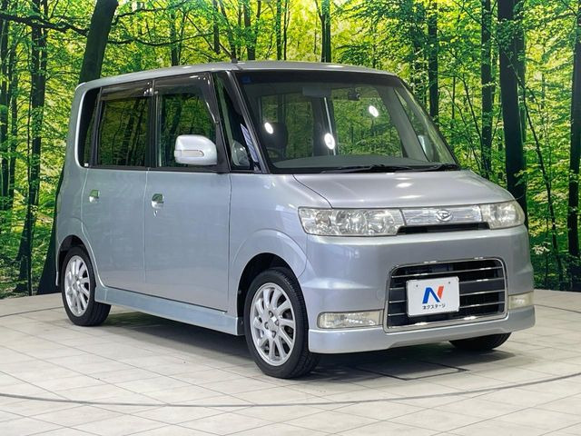 �������x�̃K���X�疌�ŝ����͂������A�㎿�ȃc���E����������B���O����_���J�����؂Ȉ��Ԃ�ی삵�A�F�����E�򉻂�h�~�B�u�e�X�v���b�V���R�[�g�v�A�u�e�v���~�b�T�R�[�g�v���炨�I�т��������܂��B